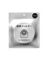 バルミューダ サーキュレーター グリーンファン C2 脱臭フィルター BALMUDA A02A-D100(2)