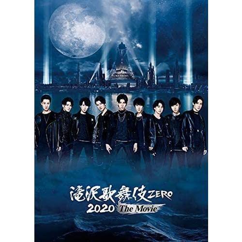 滝沢歌舞伎 ZERO 2020 The Movie (DVD2枚組通常盤)(初回仕様:スリーブケース付) Snow Man 滝沢歌舞伎 ZERO 2020 The Movie (DVD2枚組通常盤)(初回仕様:スリーブケース付) Snow Man