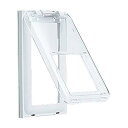 パナソニック(Panasonic) ワイド21保護カバー付スイッチP 1連・ WT89512W