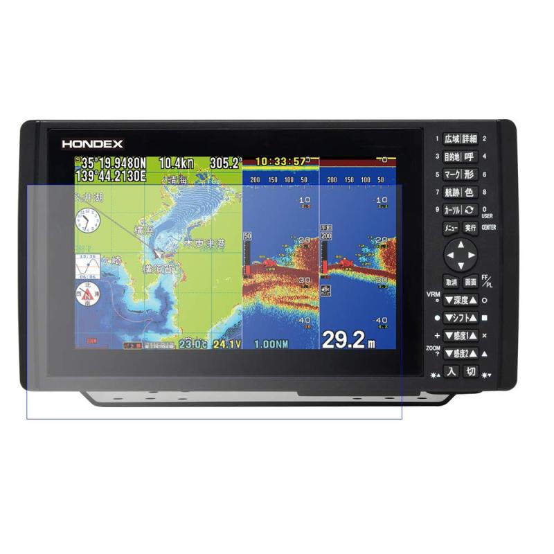 「2枚入り」9インチ保護シート 9型ワイド GPS魚探・魚群探知機 HDX-9S / HE-9000 / PS-900GP-Di フィルム 液晶画面フィルム