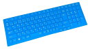 【YD】キーボードカバー NEC VERSAPRO テンキー付き VK19EX-D VK25MX-D VK25TX-E VK19EX-H VK24LX-H VK25LX-G VK26TX-G VK26TX-M シリコン製【水洗いOK】(2)