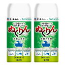 アース・ペット アースペット×バスクリン 愛犬用 炭酸入浴剤ぬくりん 森林の香り 300g×2個セット
