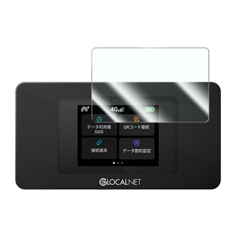 LiLishop6㤨NA01 Х롼  ߷ 饹ݸե 9H 饦ɥå THE WiFI NA01 ͥå NA01 ߴ ߴʡפβǤʤ1,253ߤˤʤޤ