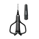 AUGER セーフティハサミ(貝印(Kai Corporation) AUGER (オーガー) 鼻毛はさみ 先丸 化粧ハサミ 鼻毛 眉毛 男性 メンズ)