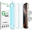 【2枚強化ガラス+2枚レンズ保護】amFilm ガラスフィルム iPhone 16 Pro Max 用 ワンタッチ 貼り付けキット付き iPhone 16 ProMax 対応 保護 フィルム 硬度9H 超高質感 貼り付け簡単(2)