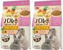 日本ペットフード パルワン ラビットフード フルーツ味 600g (×2個)(まとめ買い) 【国産】 【ペレットタイプ】(4)