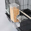 POTATO 鳥用フードフィーダー 自動給餌器自動餌与え 透明容器キャット食器 出張旅行お留守番 小型動物 文鳥 鳥かご掛ける 食べ殻の防止餌やり 餌入れ 給餌機(4)