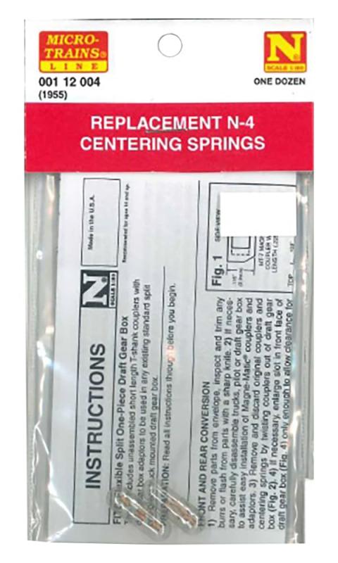 KATO Nゲージ マグネ・マティック カプラー用スプリング 12個入 11-717 鉄道模型用品