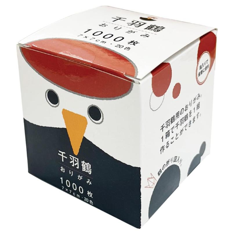 エヒメ紙工 折り紙 千羽鶴おりがみ 7cm 1000枚 SB7-1000