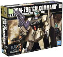 BANDAI SPIRITS(バンダイ スピリッツ) HGUC 機動戦士ガンダム0080 ポケットの中の戦争 RGM-79G ジムコマンド 1/144スケール 色分け済みプラモデル