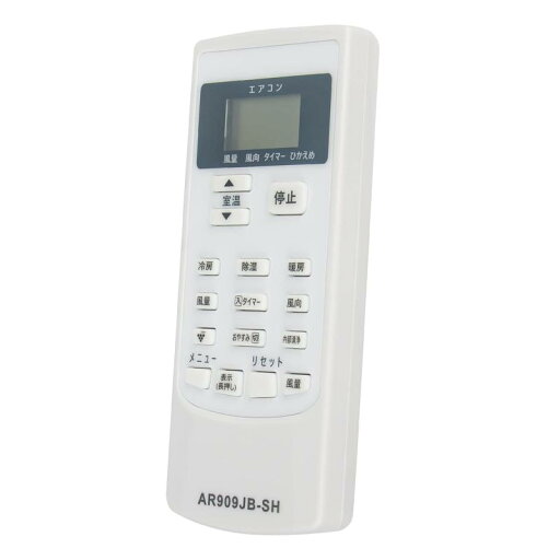 allimity A909JB代用) エアコン リモコン AY-D22SD-W AY-D25SD-W AY-D28SD-W AY-D22TD AY-D25TD AY-D28TD AY-D40TD AY-D22DG AY-D25DG AY-D28DG AY allimity A909JB代用) エアコン リモコン AY-D22SD-W AY-D25SD-W AY-D28SD-W AY-D22TD AY-D25TD AY-D28TD AY-D40TD AY-D22DG AY-D25DG AY-D28DG AY