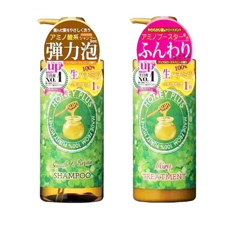 《セット販売》 レイナチュラル ハニープラス スムース＆リペア シャンプー & エアリー トリートメント セット (各500mL) ノンシリコン(3)