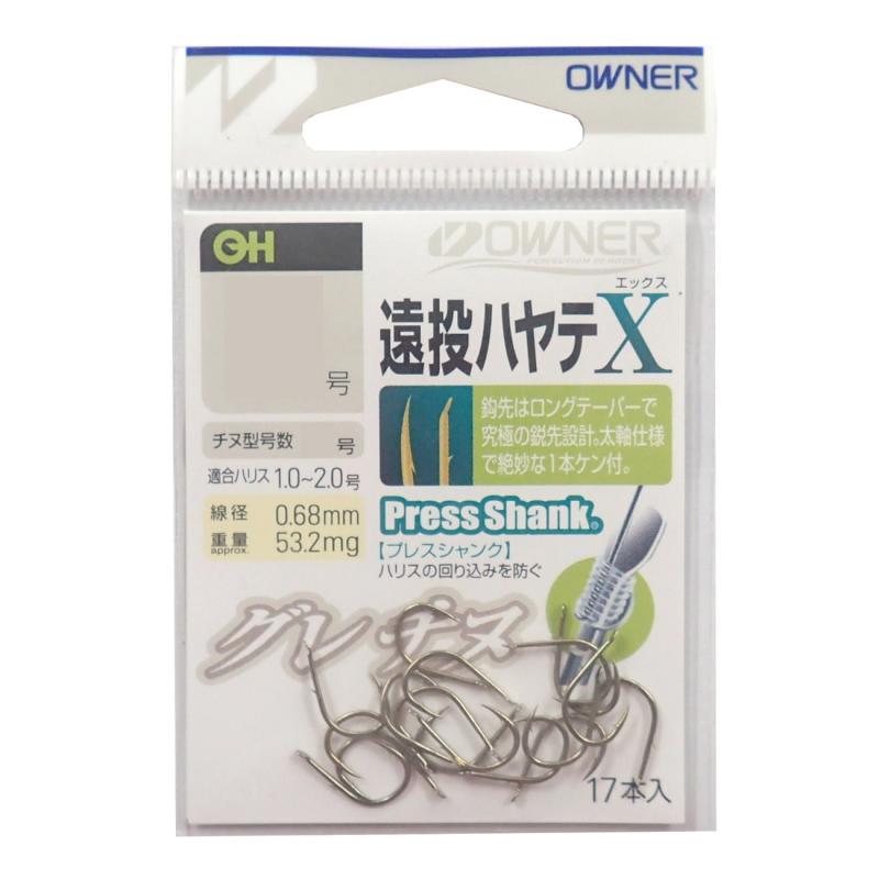 OWNER(ʡ) Х ϥX(1ܥ) 8