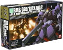 HGUC 1/144 RMS-099 リックディアス (機動戦士Zガンダム)(3)