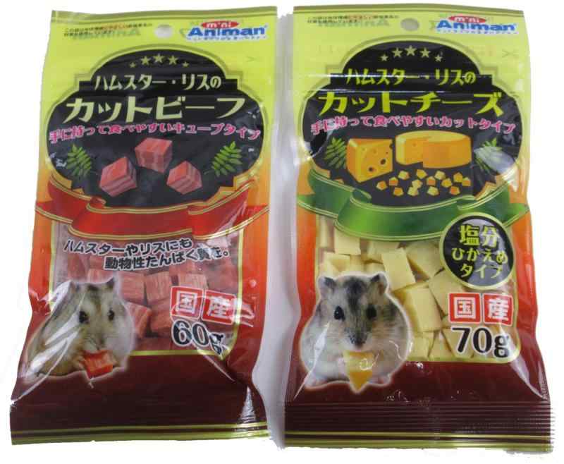 ドギーマンハヤシ 小動物用フード [ミニシール付き] ミニアニマン ハムスター リスのカットビーフ 60g カットチーズ 70g セット