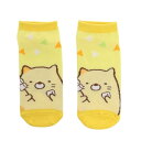 すみっコぐらし 靴下 キャンプ ねこ SXSOC1502S