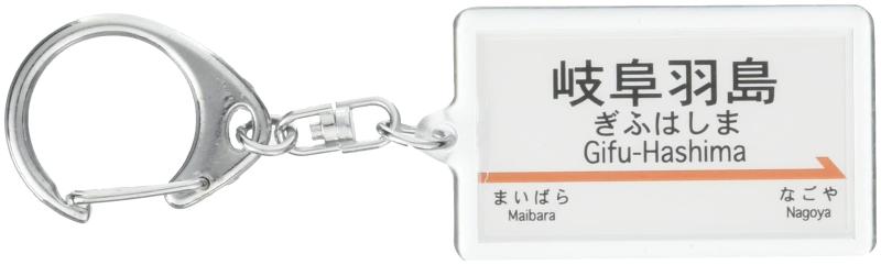 JR쳤 쳤ƻ ִ챩 ۥ ż֥å