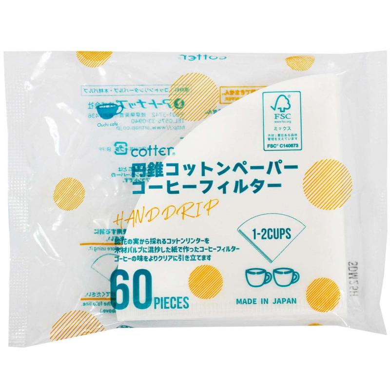 アートナップ コーヒーフィルター 日本製