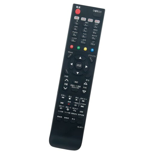 winflike 代替リモコン compatible with C-RT1(代替品) 日立 テレビリモコン【設定不要ですぐに使えるかんたんリモコン】 winflike 代替リモコン compatible with C-RT1(代替品) 日立 テレビリモコン【設定不要ですぐに使えるかんたんリモコン】