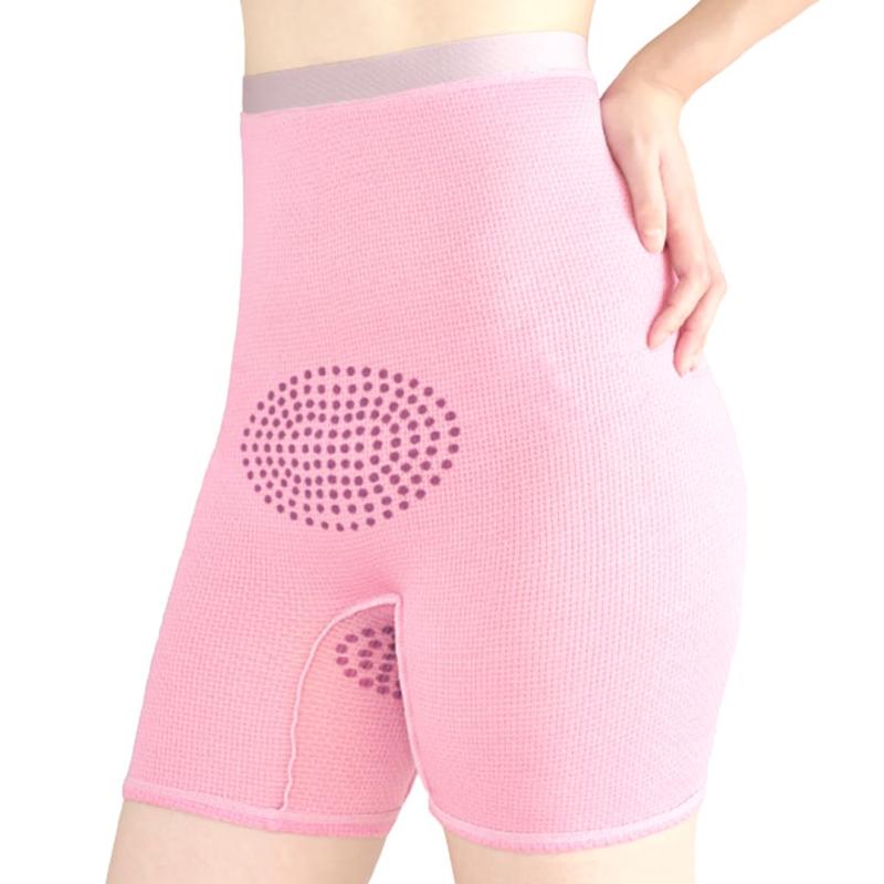 [サイプラス] 温活腹巻パンツ ルナポカ 機能素材 保温 調湿 発熱 やわらか生地 ロング丈 下腹部ブラッ..