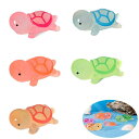 LYHMHAMY アクアリウム オブジェ【5個セット】ミニ リトルカメ装飾アクセサリー 水槽 飾り ミニチュア水槽 インテリア 水槽 おもちゃ 夜光 可愛い 樹...