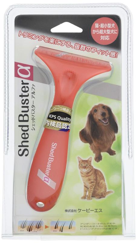 ケーピーエス (KPS) シェッドバスターα(アルファ) レッド