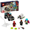 レゴ(LEGO) スーパー・ヒーローズ スパイダーマン ミステリオのドローン攻撃 76184 おもちゃ ブロック プレゼント スーパーヒーロー アメコミ 男の子 4歳以上