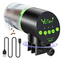 Ycozy 魚自動給餌器 二代 USB充電式 超簡単操作 湿気防止 水族水槽用フィーダー 熱帯魚 金魚オートフィーダー 水槽 自動餌やり機 餌やり器 | Navi-EV