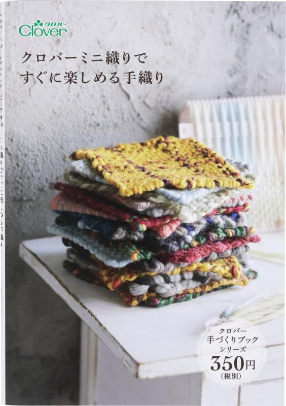 LiLishop6㤨Clover ߥ˥֥å Сߥ˿Ǥ˳ڤ꿥 71-395פβǤʤ548ߤˤʤޤ