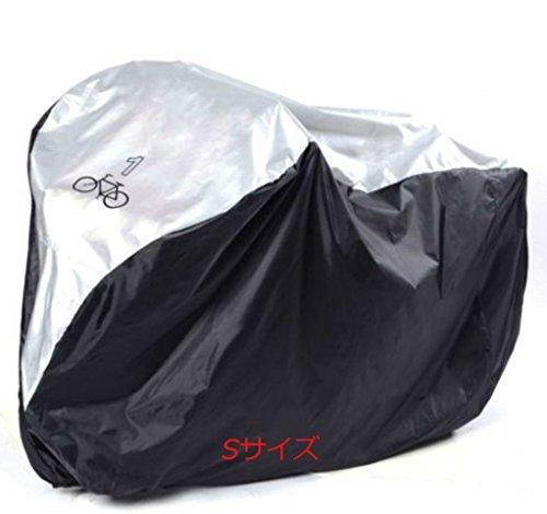 自転車カバー サイクルカバー バイクカバー 1台 2台 3台 防水 UVカット 厚手 ロードバイクや ...