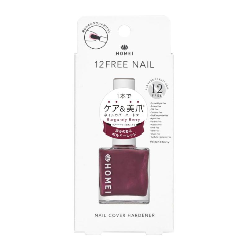 HOMEI(ホーメイ) 12FREE ネイルカバーハードナー