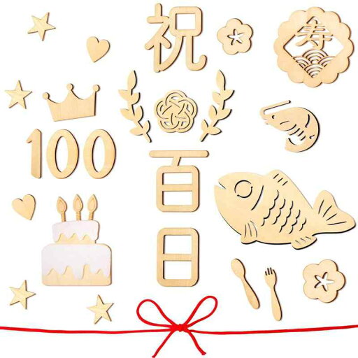 Oaec 百日祝い レターバナー 木製 23枚セット 100日祝い 飾り お食い初め 飾り 誕生日 月齢フォト 写真道具 撮影アイテム 記念日フォト 新生児 成長記録に 赤ちゃん 出産祝い 男の子 女の子 Oaec 百日祝い レターバナー 木製 23枚セット 100日祝い 飾り お食い初め 飾り 誕生日 月齢フォト 写真道具 撮影アイテム 記念日フォト 新生児 成長記録に 赤ちゃん 出産祝い 男の子 女の子