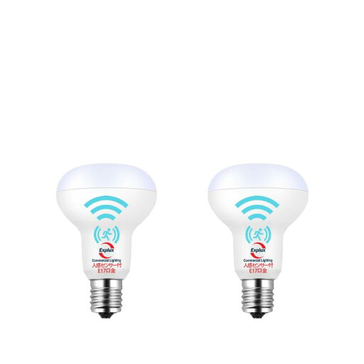 人感・明暗センサー付LED電球E17口金 人感・明暗センサー付LED電球E17口金