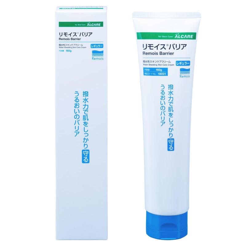 アルケア スキンケア 撥水性スキンケアクリーム リモイスバリア