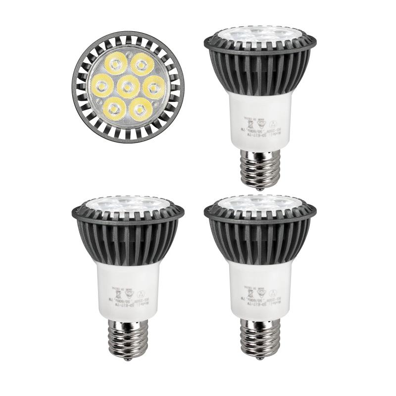 LED電球 E17 E26 電球色 昼白色 60w形 スポットライト LED ハロゲン電球 7W 高演色性 間接照明 天井照..