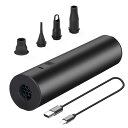 innhom 携帯式 エアーポンプ 電動 4000mAh 4000Pa 空気入れ・空気抜き 4種類のノズル付き 充電式 電動ポンプ うきわ/プール/真空圧縮袋/ヨガボール/ゴムボート/エアーベット 適用(4)