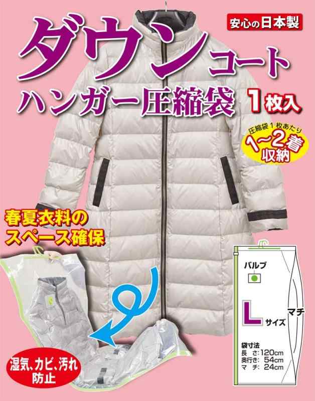 ϥ󥬡դవ 󥳡 1 (ʰ) Хּ ݽб Ǽ  Ωΰ к DC-H120