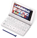 カシオ 電子辞書 XD-SX7300WE