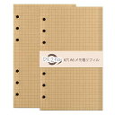 DY.2ten システム手帳用リフィル A6サイズ ルーズリーフ バインダー メモ ビジネス手帳 専用リーフ リフィル用紙 詰め替え用紙 厚型 A6 6穴 クラ...
