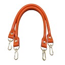 かばん 持ち手 ナスカンホック式 取っ手 着脱式 本革 バンブーハンドル 2本セット DIY バッグ修理用 補修用 バッグハンドル 40cm ビジネスバッグ 交...