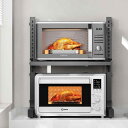 ABCOOL引き込み式調節可能な2軸キッチンベーカーオーブンラック、3クリップフック、電気オーブンホルダー付き拡張可能で高さ調節可能な炭素鋼シェルフカウンターカウンター(3)