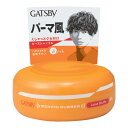 GATSBY (ギャツビー) ムービングラバー ルーズシャッフル 80g(3)