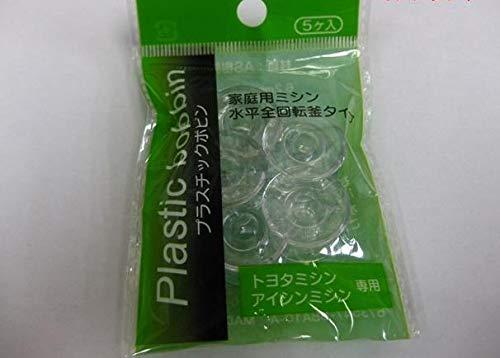 トヨタミシン 家庭用ミシン純正 ボビン5個入り(3.0)