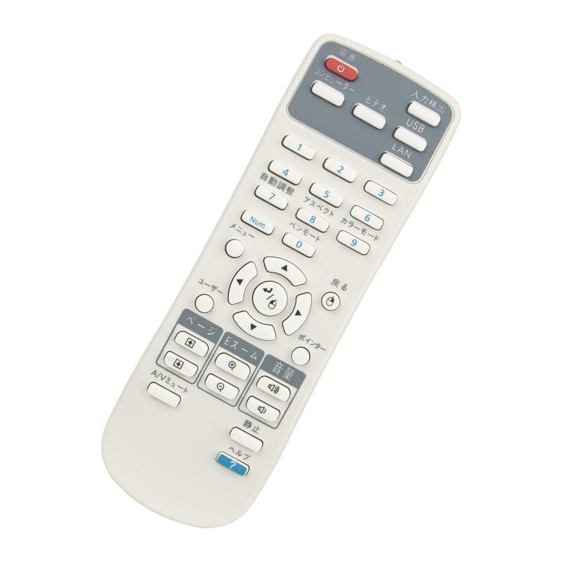 AULCMEET �ץ������������ѥ�⥳�� fit for EPSON ���ץ��� EB-10SE EB-1930 EB-1935 EB-1940W EB-1945W EB-1950 EB-1955 EB-1960 EB-1965 �ʤ�