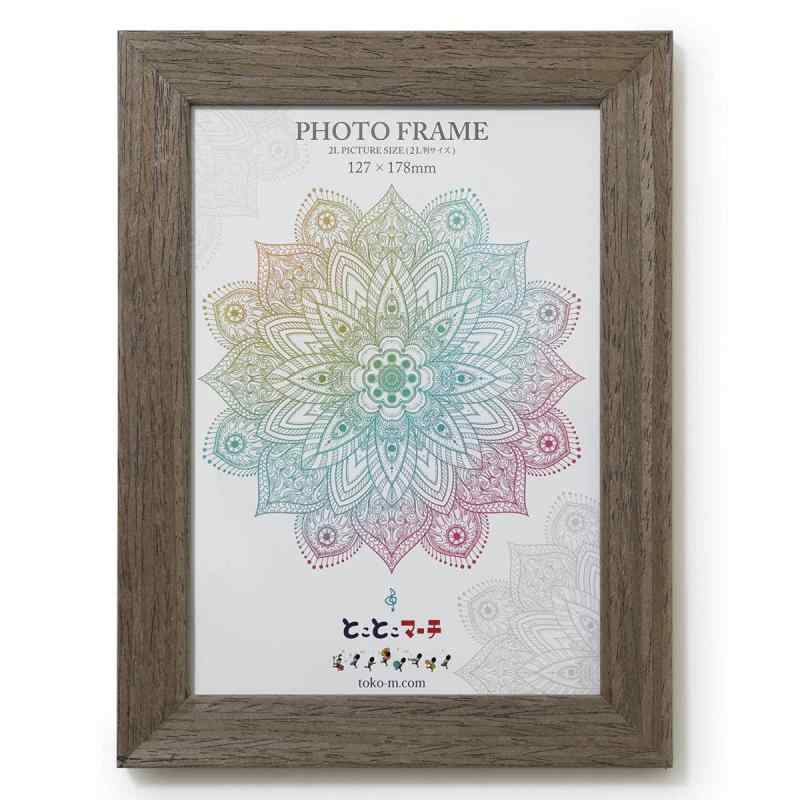 2L判 写真前面-プラスチックタイプ 写真立て 写真フレーム 壁掛け フォトフレーム 額縁 写真入れ [3]