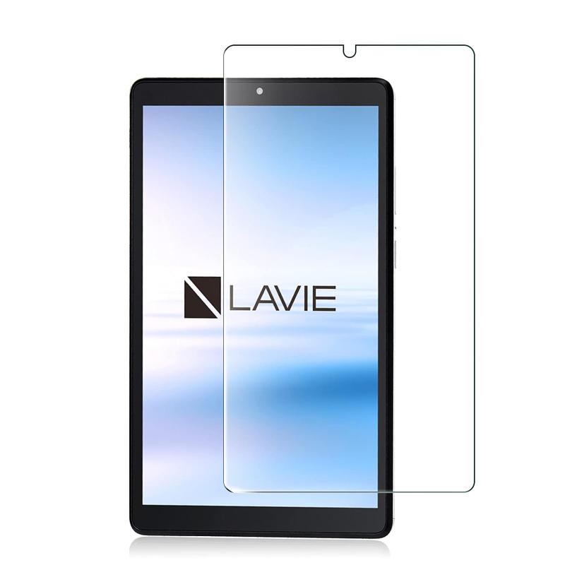 TRkin For NEC LAVIE T8 T0875/CAS PC-T0875CAS 8インチ 用の専用強化ガラスフィルム For LAVIE T8 T0855/CAS PC-T0855CAS 用の 液晶保護フィルム 気泡ゼロ 硬度9H 指紋防止 飛散防止 耐衝撃 超薄0.3mm 2.5D ラウンドエ【対応機種】 For NEC LAVIE T8 T0875/CAS PC-T0875CAS 8インチ 用の強化ガラスフィルム【ガラス素材】上級ガラス素材を使用。厚さ0.3mm、硬度9Hの傷がつきにくい強化ガラス。 「2.5D」ラエンドエッジ加工されますのて手に持つ時はガラスエッジ部を引っかかりません【特殊加工】飛散防止特殊加工・撥水性に加え指紋や汚れもつきにくく拭き取りやすい【極上のタッチ感】スムーズに操作する事ができます。フィルムの表面はハードコート加工、オイルコーティング加工、スムースタッチ加工といった様々な特殊加工を組み合わせ油分やほこり・指紋に対しての抵抗力が非常に強くなりました。ガラスが持つ光収集作用でより明るく鮮明な可視効果も【誰でも簡単貼り付け、気泡が入りにくい】エアーレス加工でムラ無く貼れます。ガラスを液晶に置くだけで自然に吸着、 気泡が出来にくく誰でも簡単に貼り付ける事が可能です。