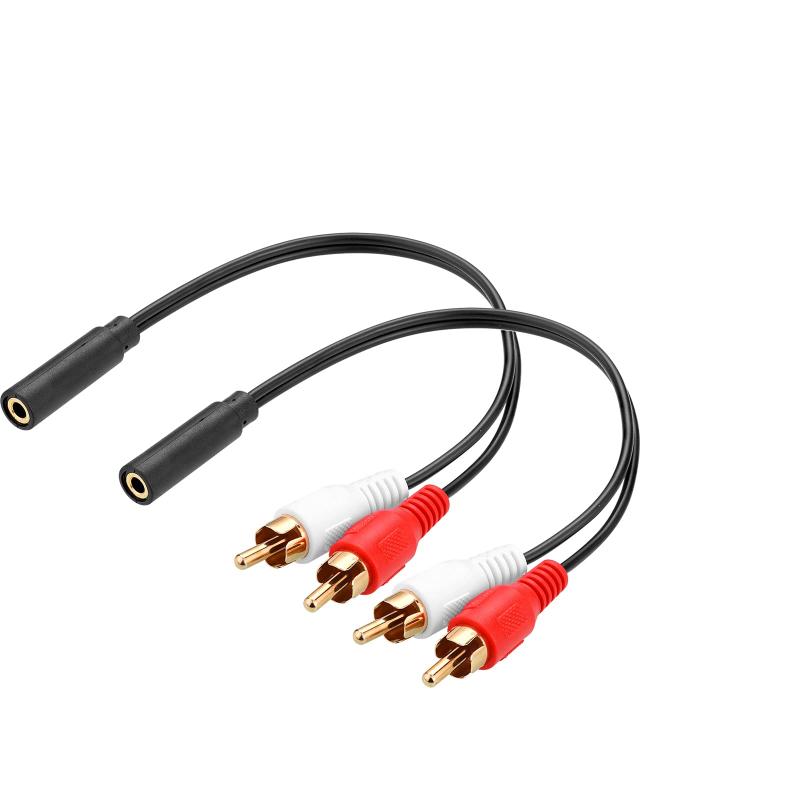 Borsuer RCA 3.5mm 変換 2本 23cm オーディオ変換ケーブル 金メッキ端子 3.5mmステ...