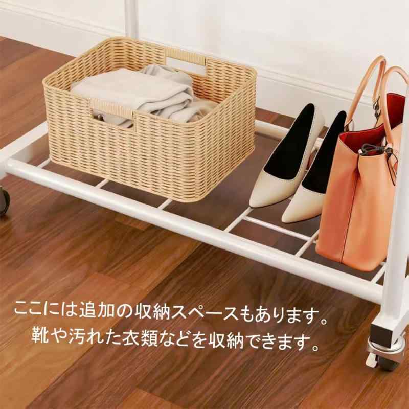 PluieSoleil ハンガーラック 頑丈 2段 200kg耐荷重 伸縮ポール&収納ネット ストレッチ組立簡単 服掛け 大容量 ハンガーラック キャスター付き lilishop6-store-10983785 LiLishop6 サンプル画像3