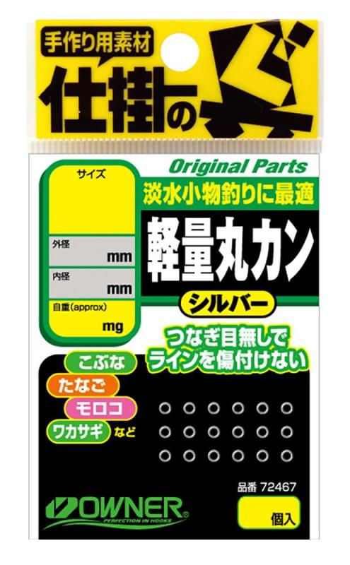 LiLishop6㤨OWNER(ʡ ץåȥ No.72467 ̴ݡפβǤʤ352ߤˤʤޤ