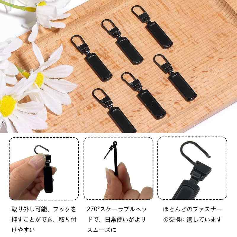 ファスナー 引き手 ジッパー金属製 交換用(10個セット) 修理部品 DIY手芸手作り裁縫 簡単着脱 スーツケース/バッグ/衣類/ブーツ 自分で修理 — vista 3
